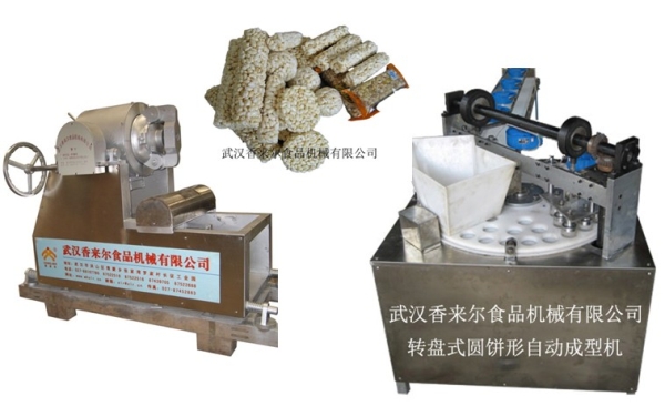 新式 米通、麥通、米花糖自動(dòng)成型機(jī) 轉(zhuǎn)盤成型機(jī)